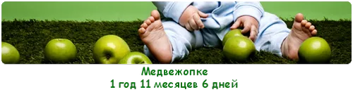 Хламідії, уреаплазма при вагітності ніж лікувати уреаплазму і хламідії