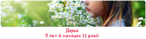 Хламідії, уреаплазма при вагітності ніж лікувати уреаплазму і хламідії