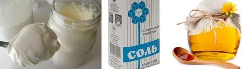 лікування