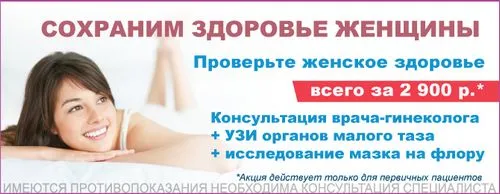 вартість