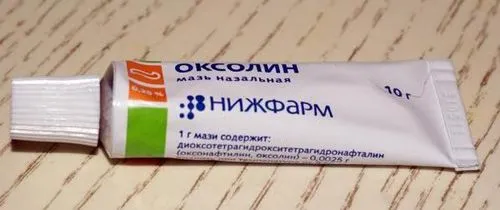 мазь від стоматиту у дорослих