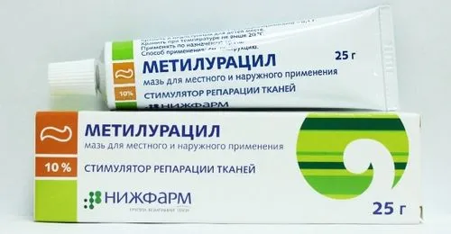 мазь від стоматиту солкосерил