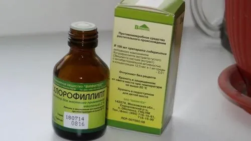 як лікувати запалення кореня язика