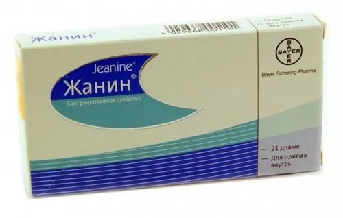 як лікувати ендометріоз Жанін