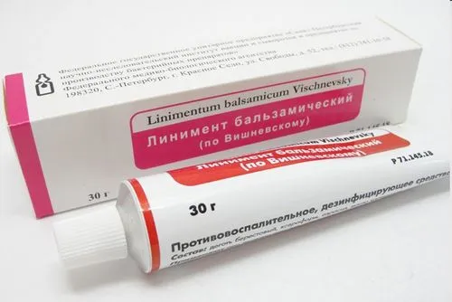 зняти запалення лімфовузлів у паху