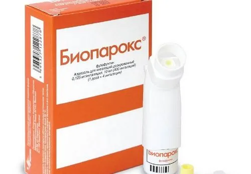 вилікувати фарингіт раз і назавжди