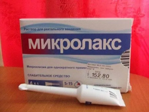діагностика