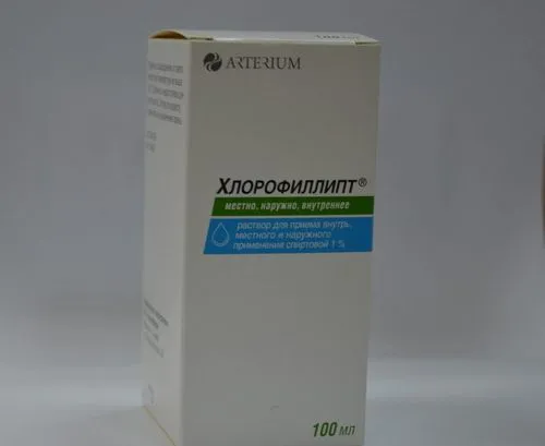 як лікувати стоматит хлорофіліпту