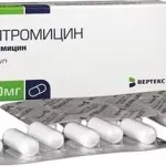 лікувати грип антибіотиками
