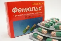 як лікують анемію в стаціонарі