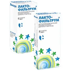 що допоможе впоратися з запором