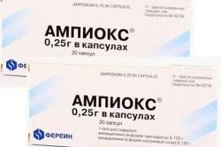 Антибіотики при флюсі дантист будинку