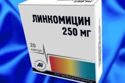 дантист будинку