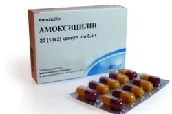 здорове горло