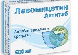 лікувати прищі за допомогою аспірину