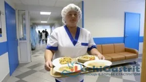 як лікувати антральний гастрит