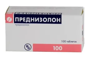 Базисна терапія бронхіальної астми до базисного лікування бронхіальної астми відноситься