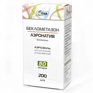 Базисна терапія бронхіальної астми до базисного лікування бронхіальної астми відноситься