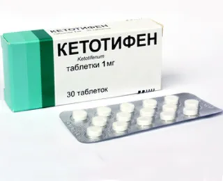 алергія пластир симптом лікування
