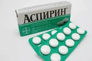 лікувати прищі аспірином