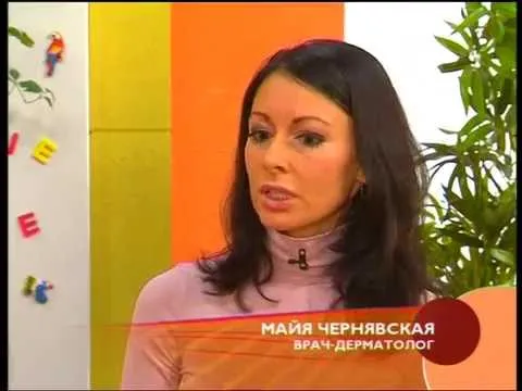 як лікувати атопічний дерматит народними засобами