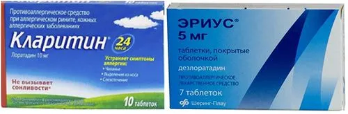 як лікувати алергію на запахи