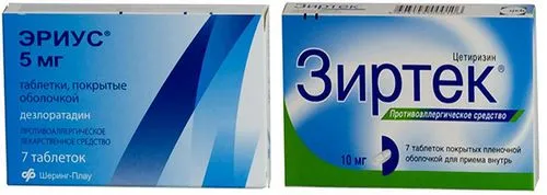 як лікувати алергію кропивою