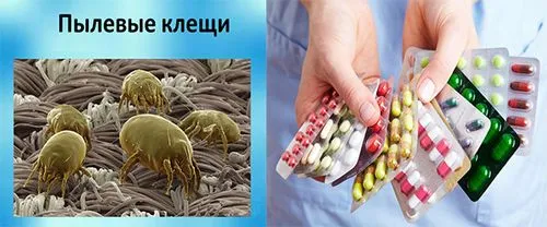 як лікувати кашель при астмі