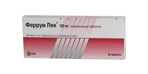 Анемія - що це таке, причини, симптоми і лікування захворювання анемія