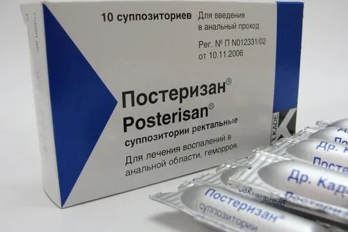 як вилікувати геморой і тріщини