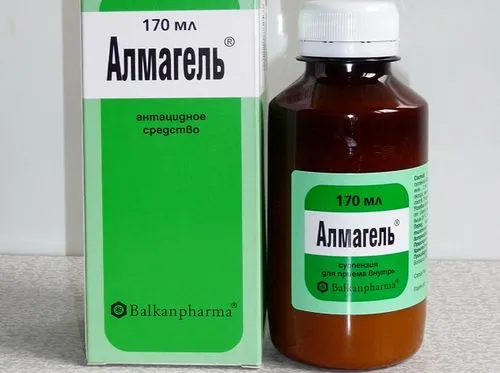 чи можна вилікувати гастрит альмагелем
