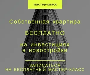 Demiterea contabil-șef tkRumyniyav 2017