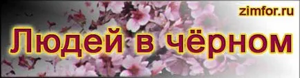 număr de ghidare
