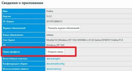 Conexiunea dvs. nu este sigur cum firefox pentru a rezolva problema