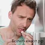 як лікувати хворий живіт