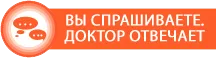 ніж лікувати невралгію сідничного нерва