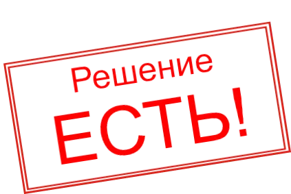 Хвороби печінки та їх лікування лікувати печінку в санаторії