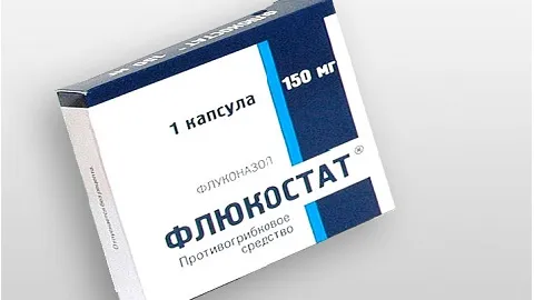 не можу вилікувати кандидоз чоловічий