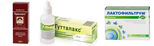 ліки