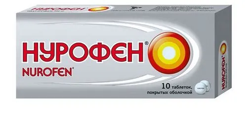 зуб