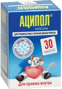 діарея лікування в домашніх умовах