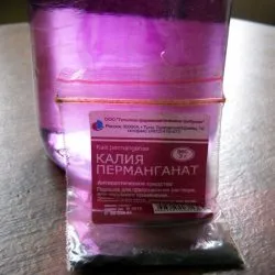 як лікувати грибок нігтів дігтярним милом