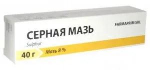 як лікувати коросту на обличчі