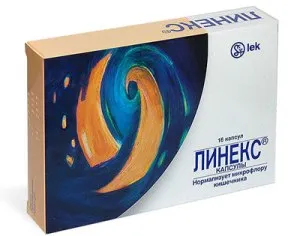 опухли ясна що робити