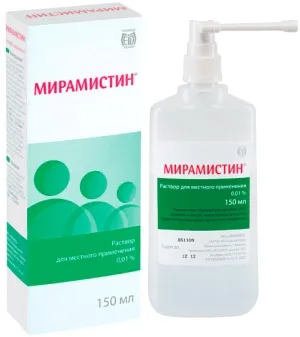 опухли ясна що робити