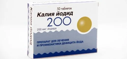 для профілактики йододефіциту рекомендується використовувати