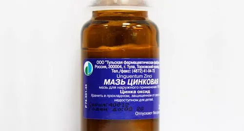 шкіра