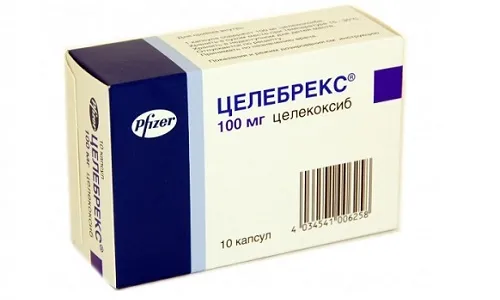 як лікувати деформацію суглобів