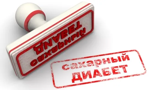 лікувати деформуючий артроз колінних суглобів