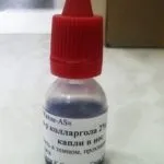 хронічний нежить закладеність носа